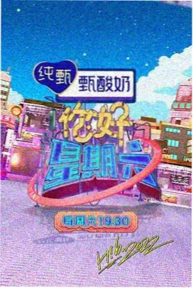 午夜精品 热播 午夜狂奔